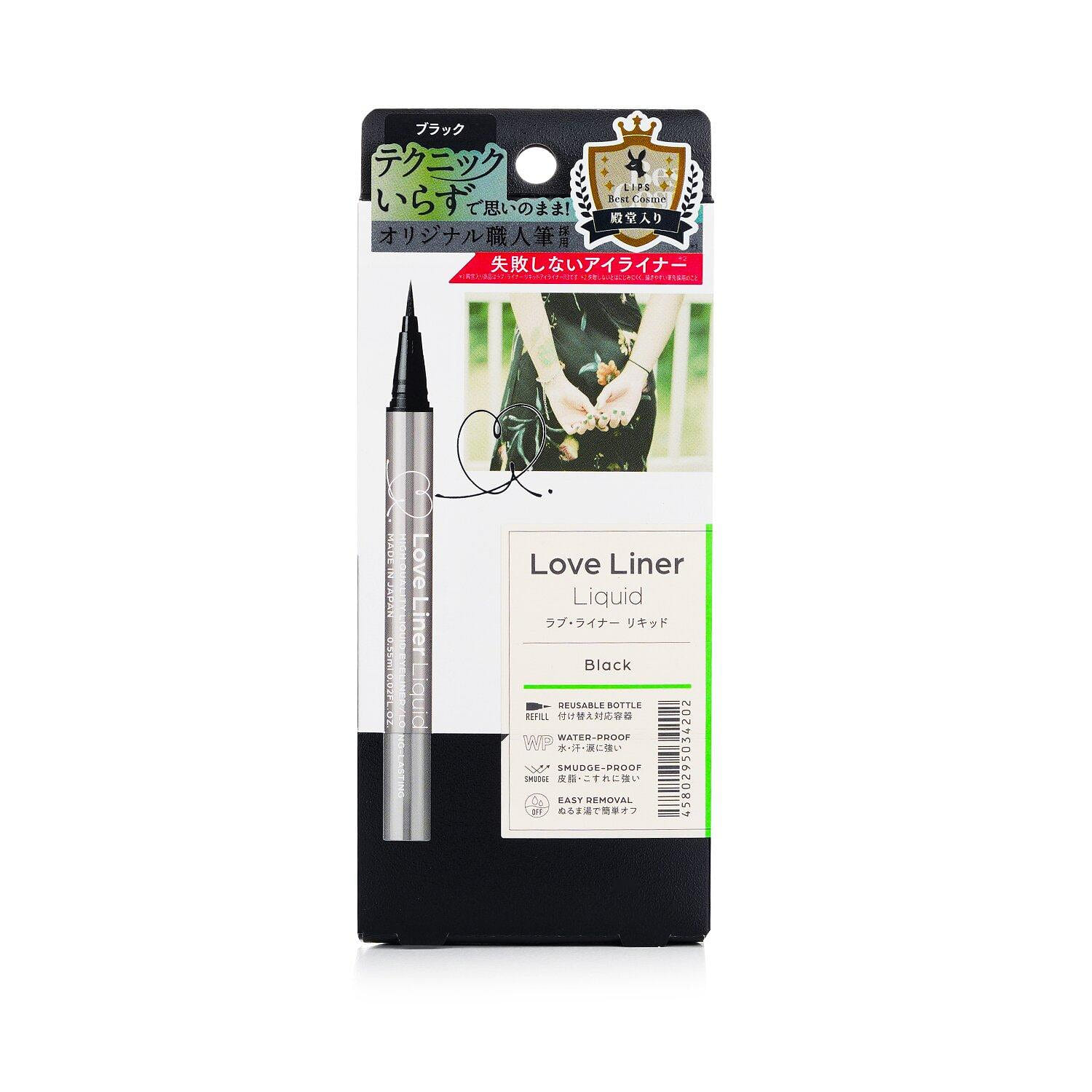 Love Liner Liquid Eyeliner - # Black 0.55ml/0.02oz 0 มิลลิลิตร