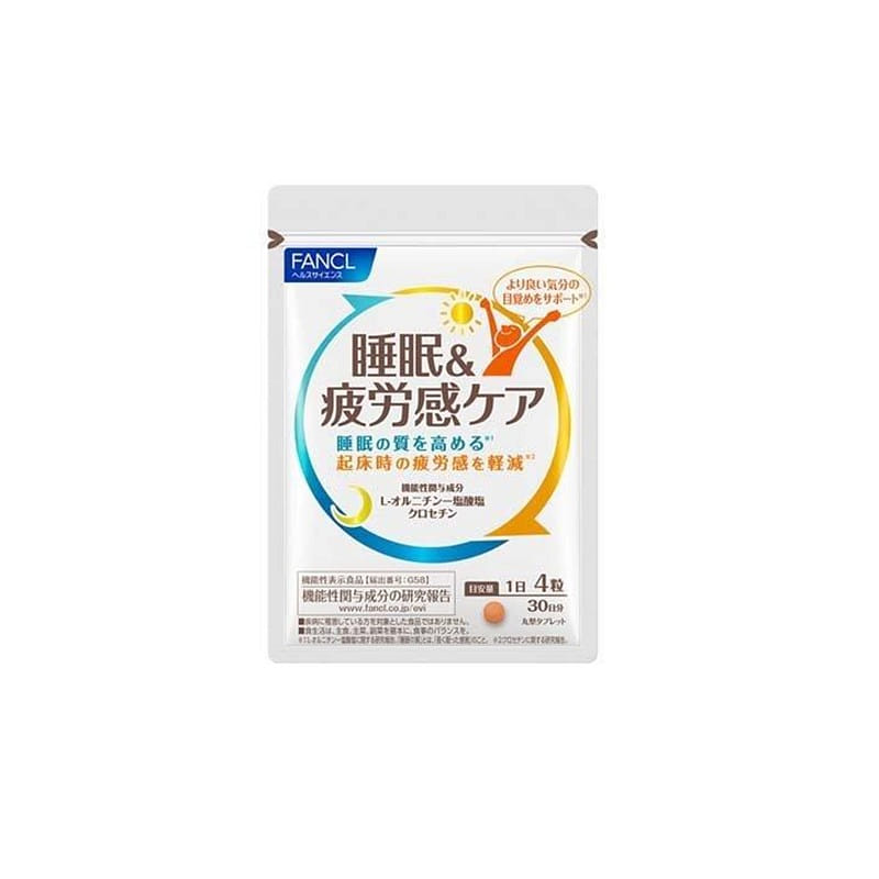 FANCL Sleep Fatigue Soothing Tablets 120 tablets 1 개
