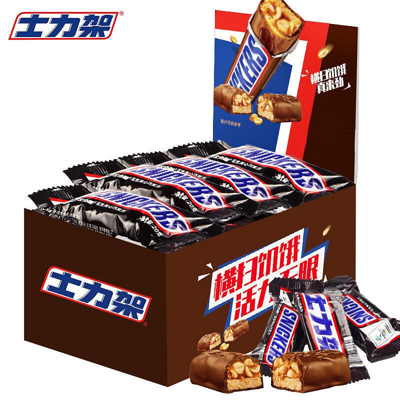 Snickers bar peanut butter cups box snack candy 20G * 16-bar bag 320g 320 กรัม