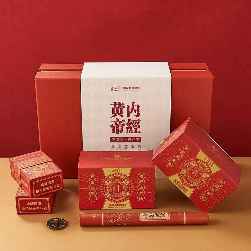 Shaoshi Yuan Health Preservation Gift Box sandalwood incense Ejiao Solidified 1000 그램