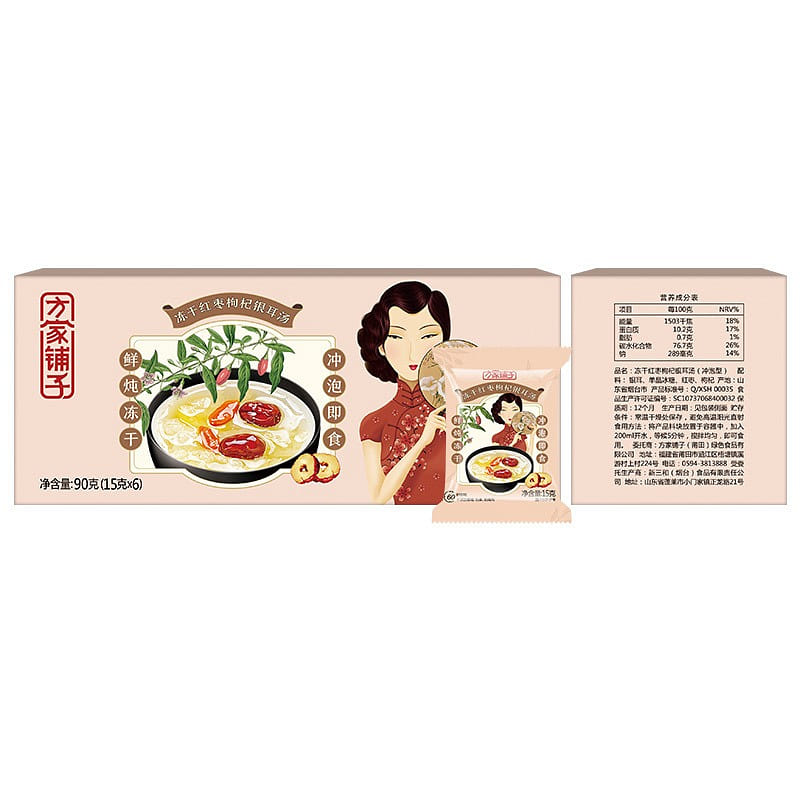 Fong's Shop Freeze-dried No-boil Silver Fungus Soup 90g 90 그램