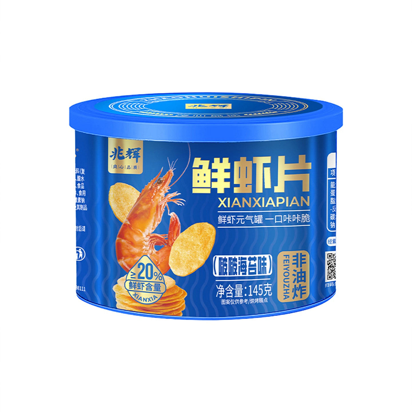 Shrimp Chips with Seaweed Flavor, 145g x 2 cans 290 g