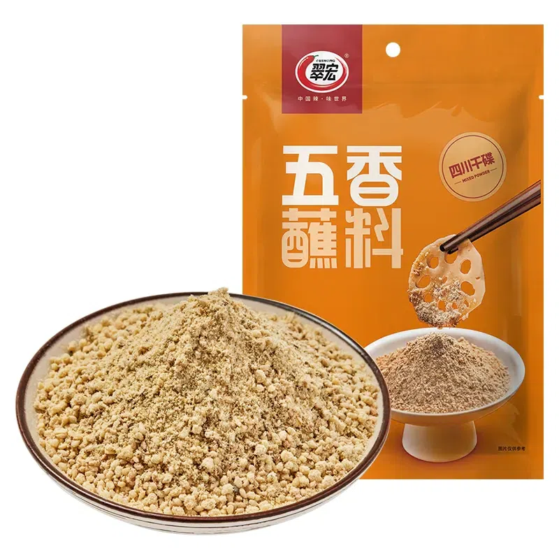 weee product zoom image