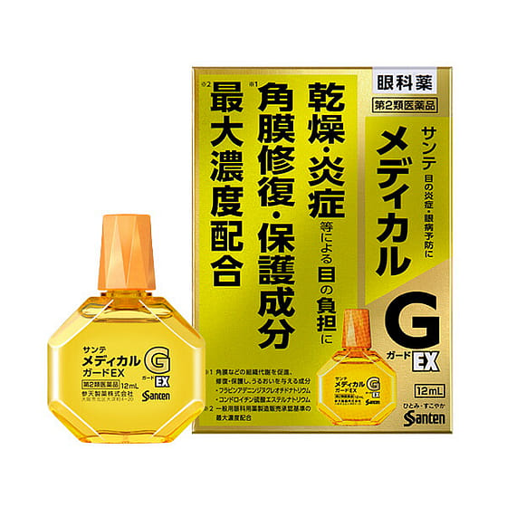 weee_care_SANTEN Eye wash 12ml gold 1 each