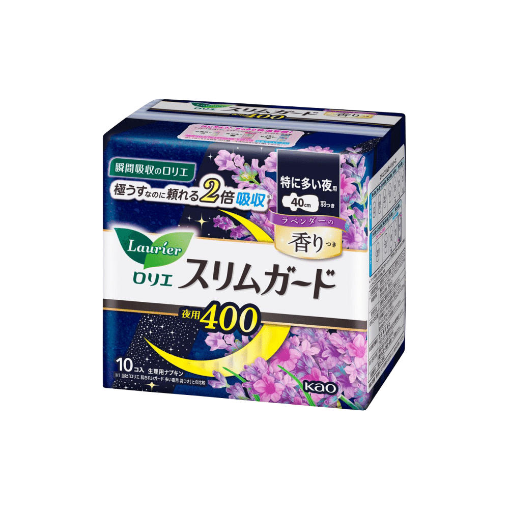 Laurier Instant Absorbent Lavender Napkins 40cm 1 개