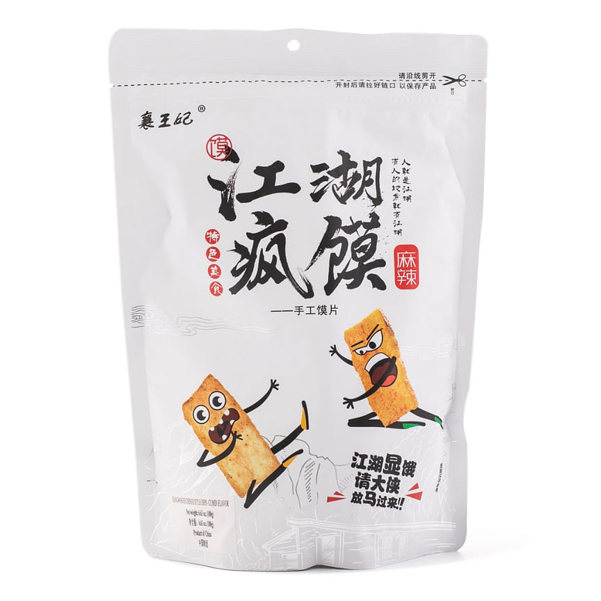 weee product zoom image