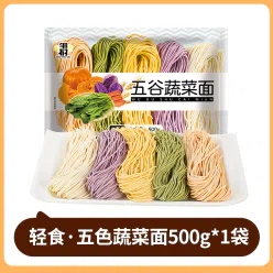 Zou Youcai: Five-color vegetable noodles, fresh reduced-fat light food multigrain staple ramen 500g 500 g