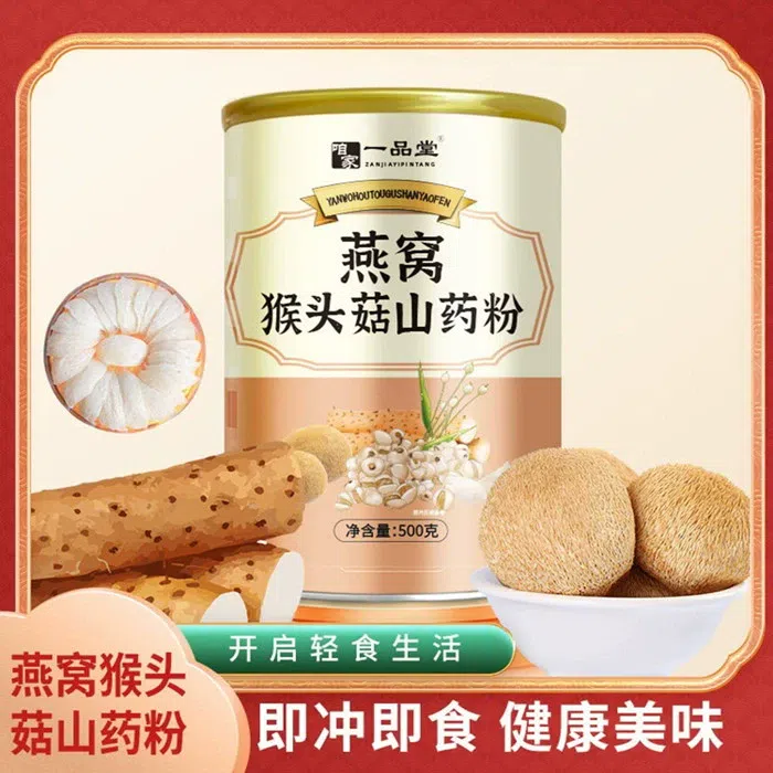 Lion's mane mushroom yam powder 500 g