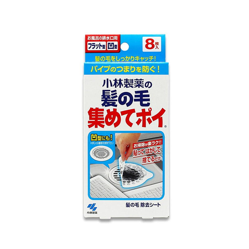 KOBAYASHI sewer hair collection stickers 8 pcs 1 ส่วน