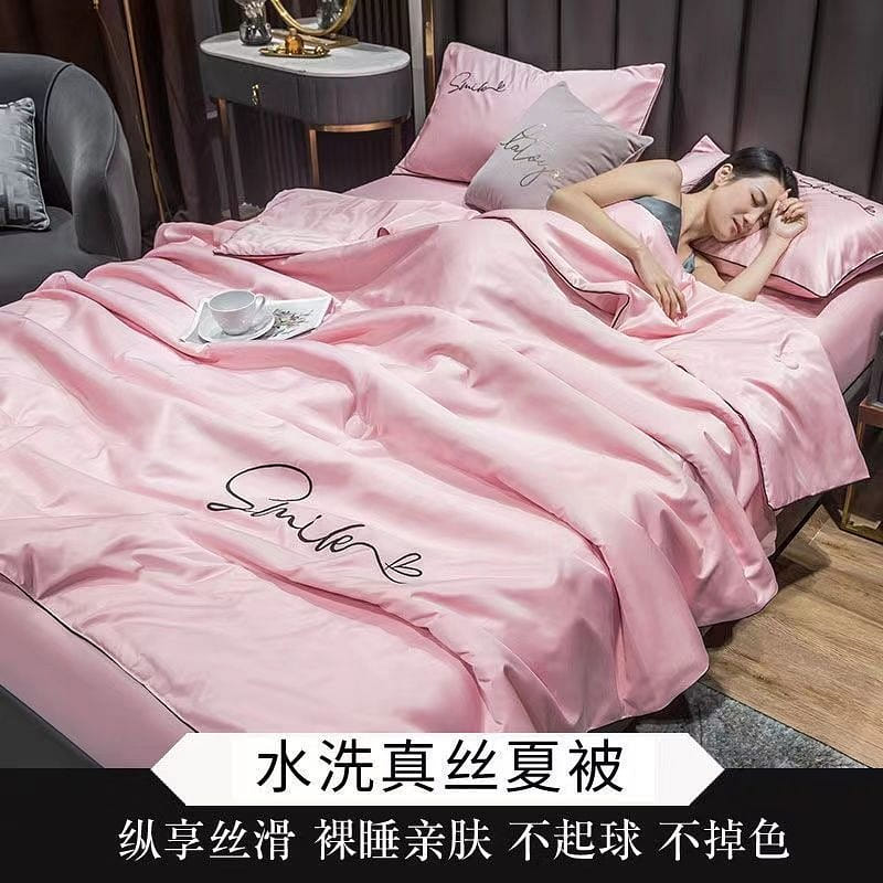 [Trend-Creamy Pink 200*230cm]Four-piece set ice silk summer quilt 4.41 파운드