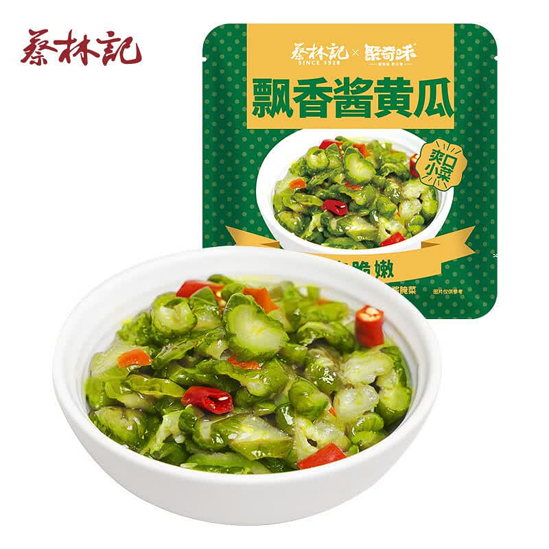 차이린지 오이 장아찌 30g*10봉 밑반찬 절임 300 그램