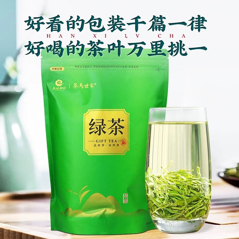 Cha Ma Shi Jia Luzhou Fragrance Green Tea 500g 500 그램
