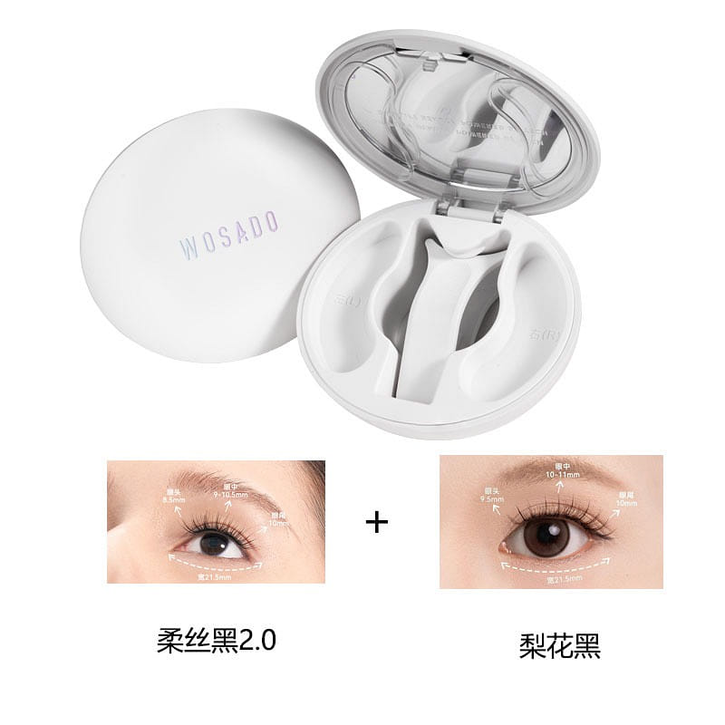 Magnet False Eyelash#Silky Black+Pear Blossom 2 개