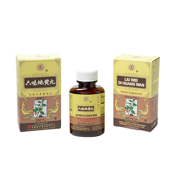 Ci Brand Liu Wei Di Huang Wan (200 Pills) 200 cái