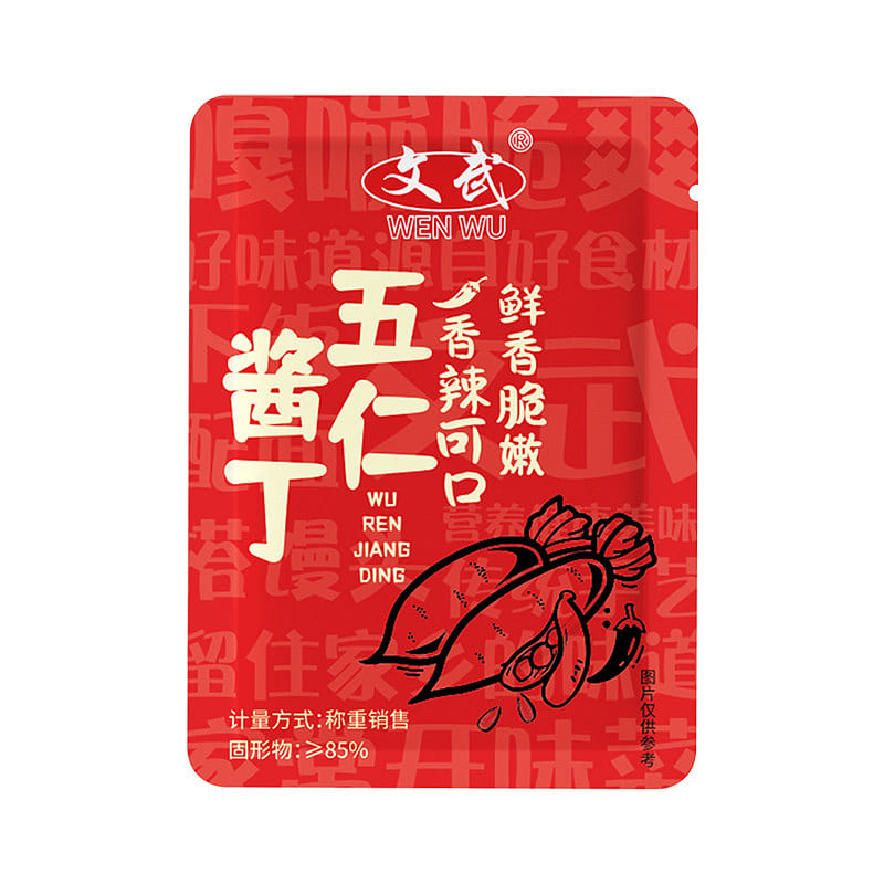 5g*8 bags for dinner 120 g