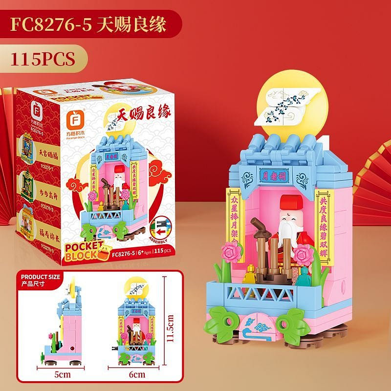 weee product zoom image