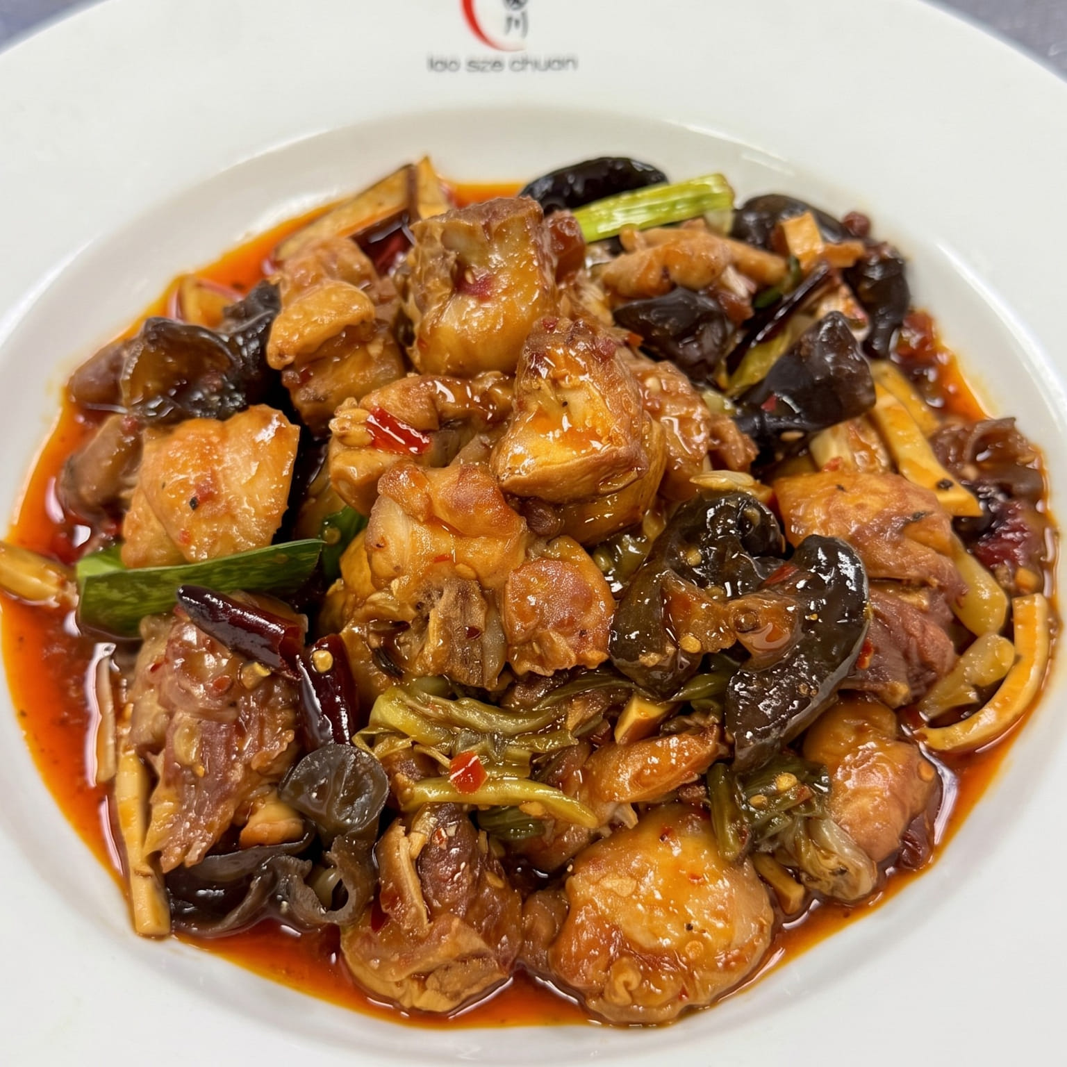 House Special Beggar's Chicken 440g Spicy 1 each