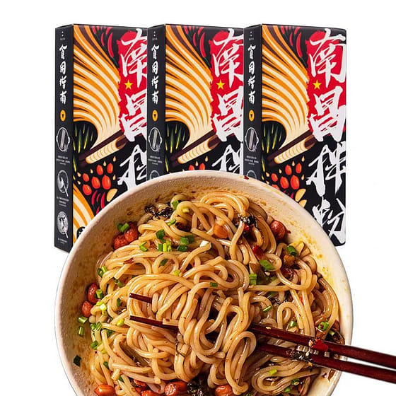 weee_instant_Nanchang mixed flour 197.8g*3 boxes 3 box