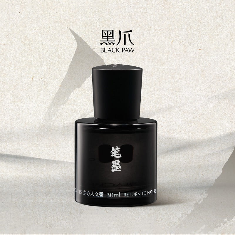 Black claw pen and ink men's strong perfume 30 밀리리터
