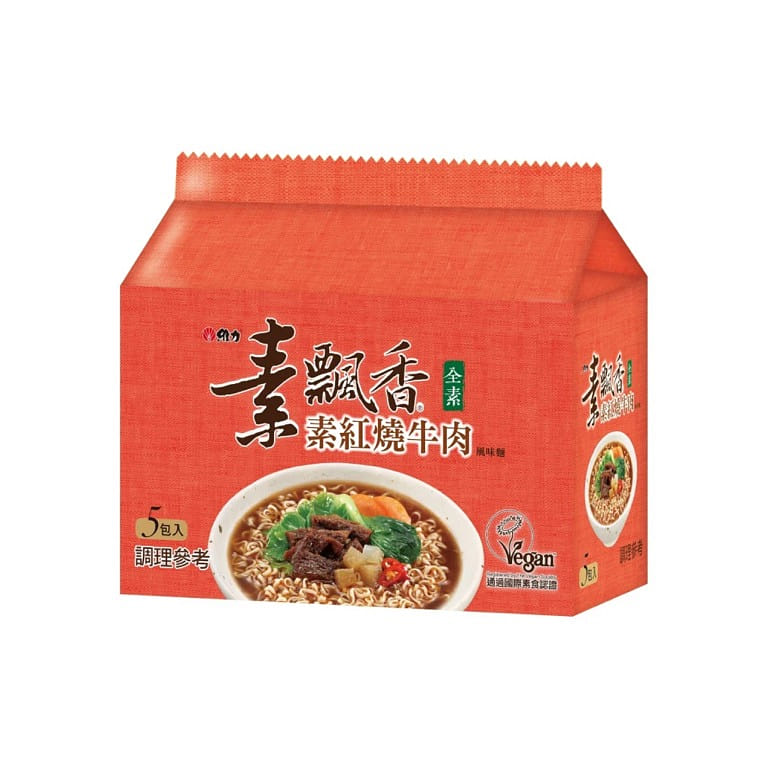 【維力】素飄香 素紅燒牛肉風味面 5入/ 袋 425 克