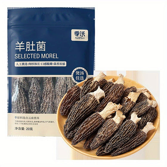 weee_dried_Selected sheep stomach mushroom, dried mushroom 20 g