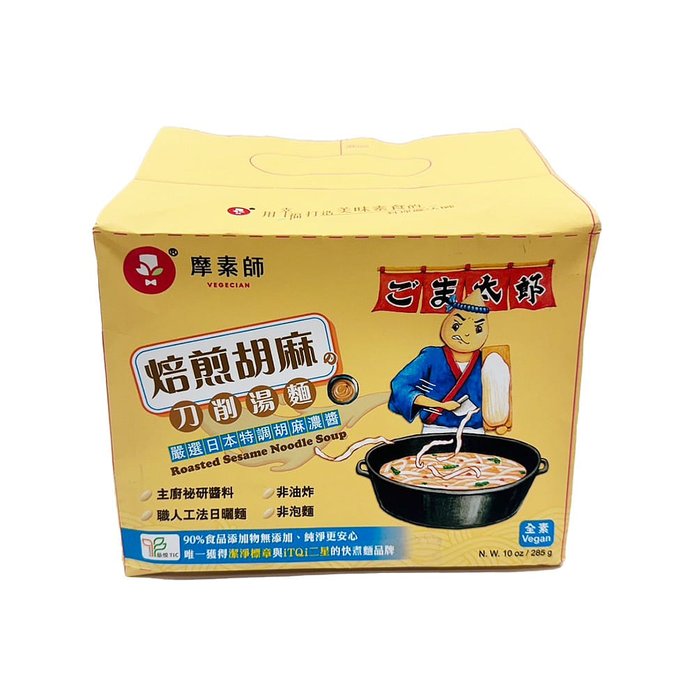 볶은 참깨 칼국수 탕면 (비건) 1 each