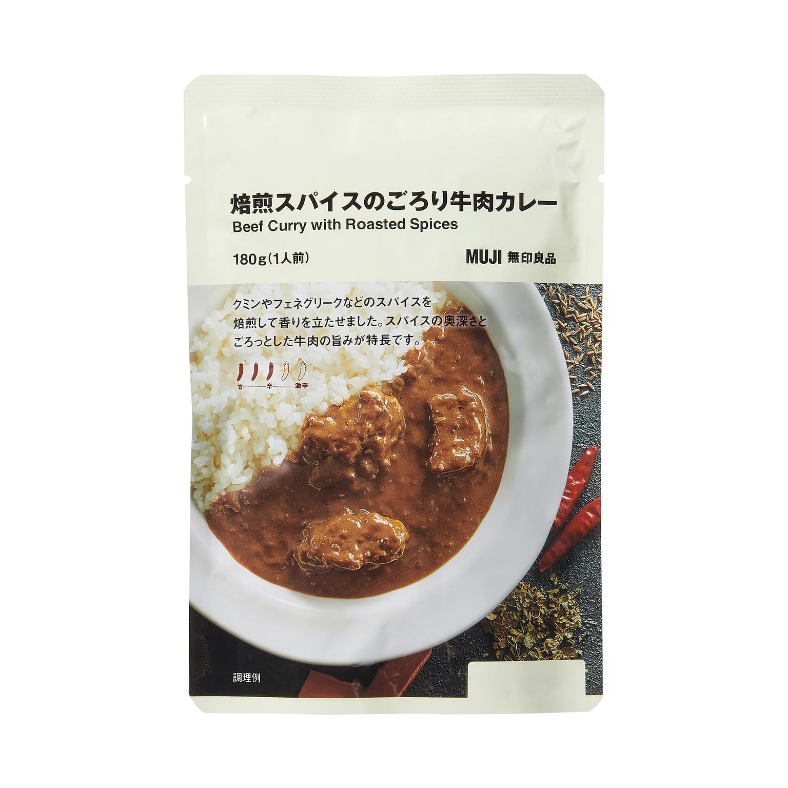 MUJI Beef Curry Sauce Roasted Spices Cumin 180g 1 each