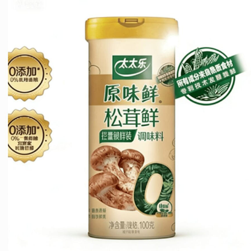 weee product zoom image