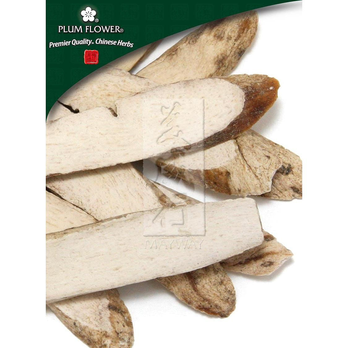 Shan Yao - Large, unsulfured Dioscorea opposita rhizome 1 ส่วน