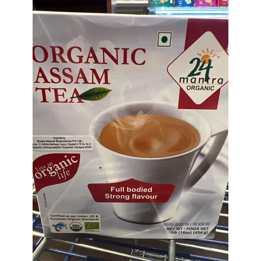 weee product zoom image