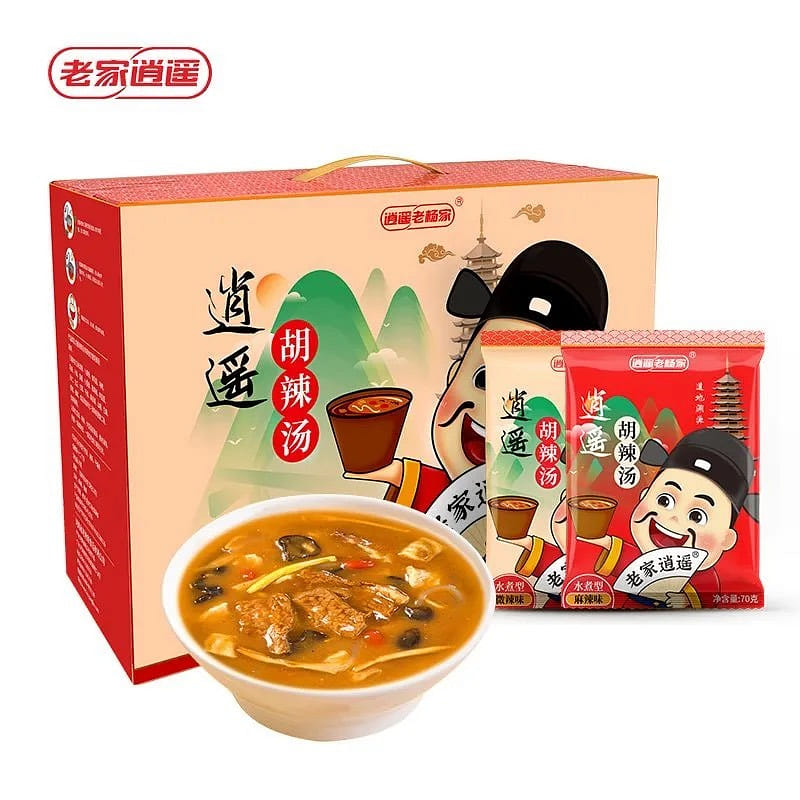 Hu spicy soup seasoning, numbing and spicy beef fl 70 g*5 pack