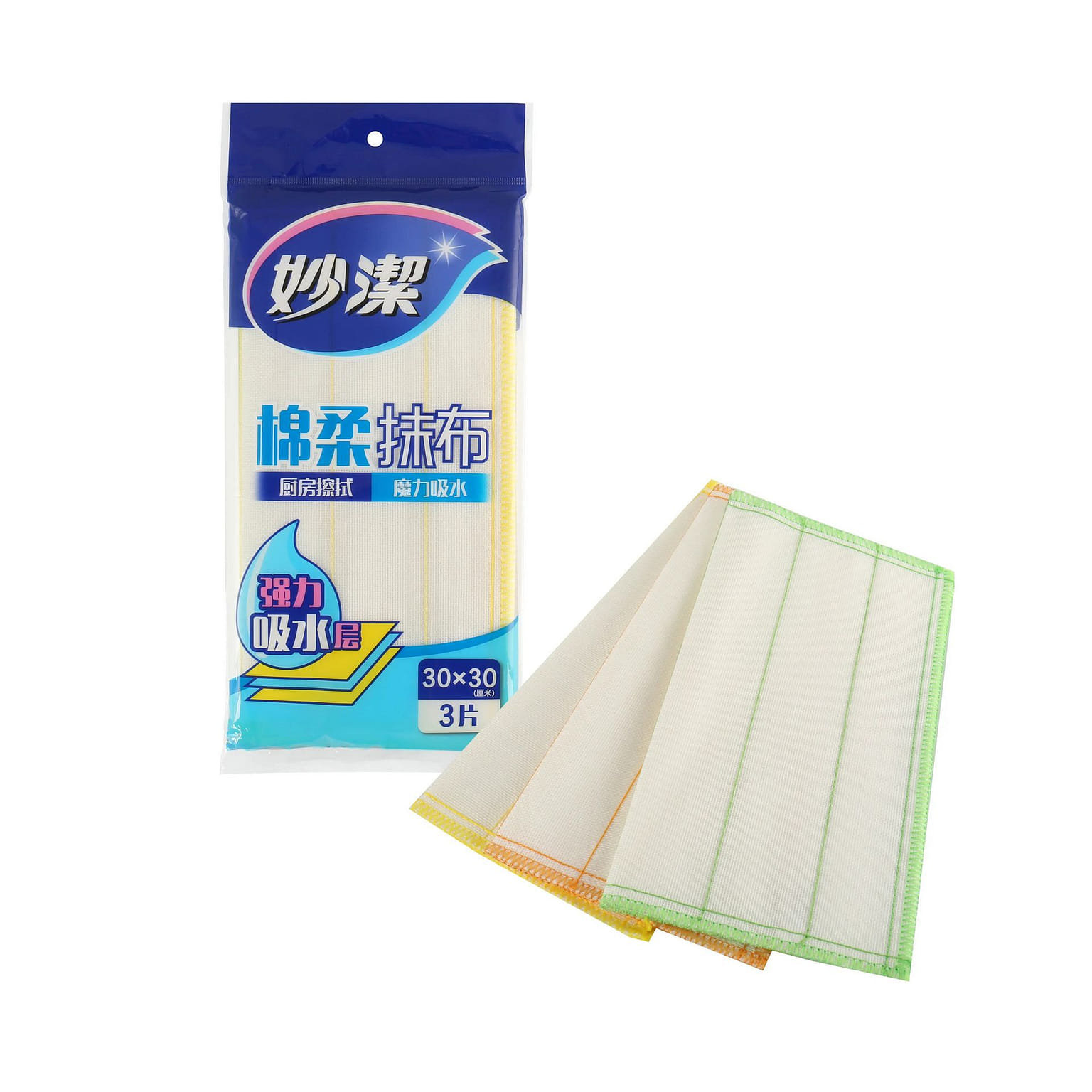 Miaojie cotton wiping cloth (3 pieces ) 1 each