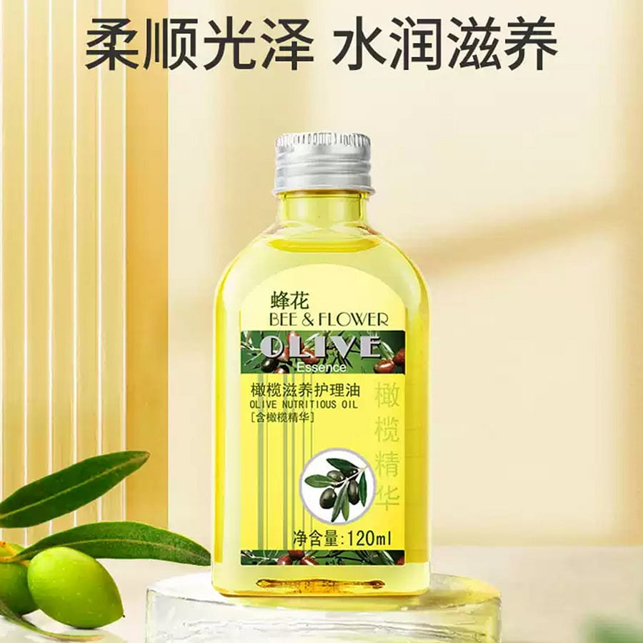 Feng Hua Olive Nourishing Care Oil 120ml 1 each