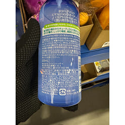 SHISEIDO Hair Repair Essence 220ml 1 each