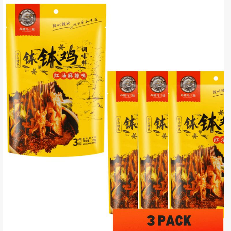Suji Ma Sanmeiboboji Seasoning 320g*3packs 320 g
