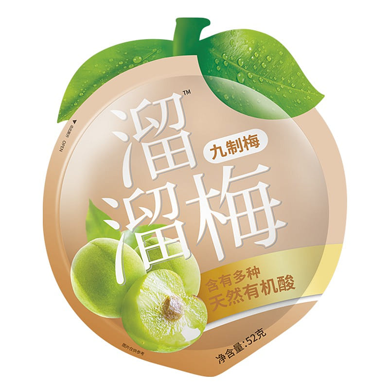 weee product zoom image