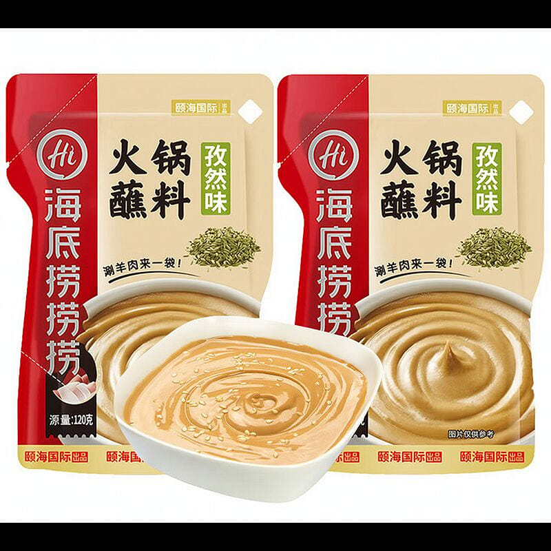 Haidilao Cumin-Flavor Hot Pot Dipping Sauce 120g*2 2 pack