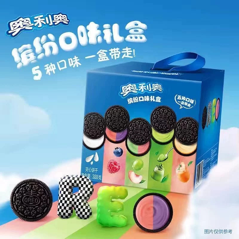weee product zoom image