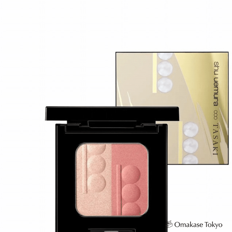 Shu Uemura Nacre Highlighter Parley Sakura Gold 10 g