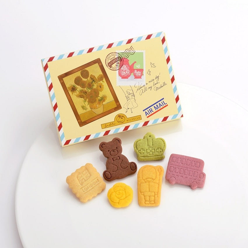 SABLE MICHELLE Air mail Series Sunflower 62 그램