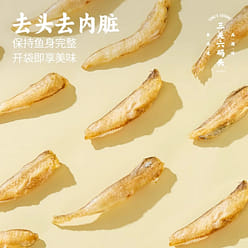 Sanguan Six Wharves Old Ningbo Specialty Crispy Dragon Head Fish Crisp 80g/bag 80 g