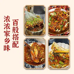 Bean drum garlic paste chili 250 g