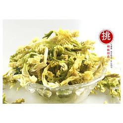 Grains and Dried Cauliflower, Cauliflower Hot Pot, Native Specialties, Farmhouse Dry Goods, Dehydrated Vegetables, Dried Cauliflower, 100g*1 Pack 100 g