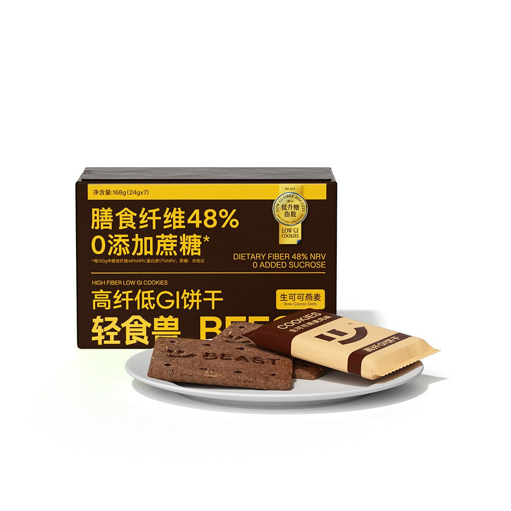 Low-GI Whole Wheat Meal Biscuit Cocoa Oat 1 box