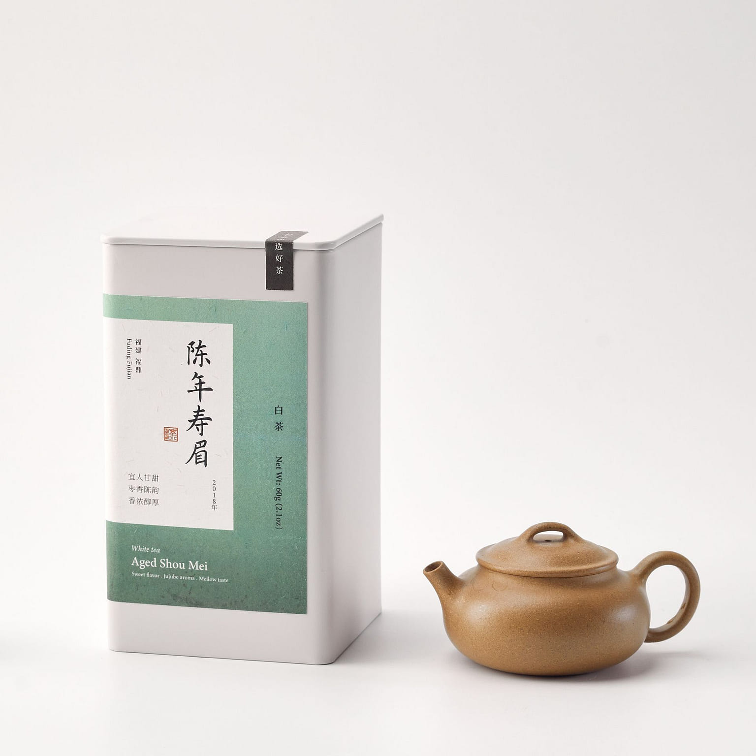 Ten-Year Aged Shou Mei -Chinese Tea - Tea Leaf 60 그램