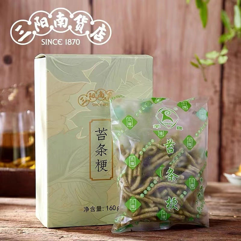 SAN YANG NAN HUO Moss strips 160G*1 box 160 กรัม