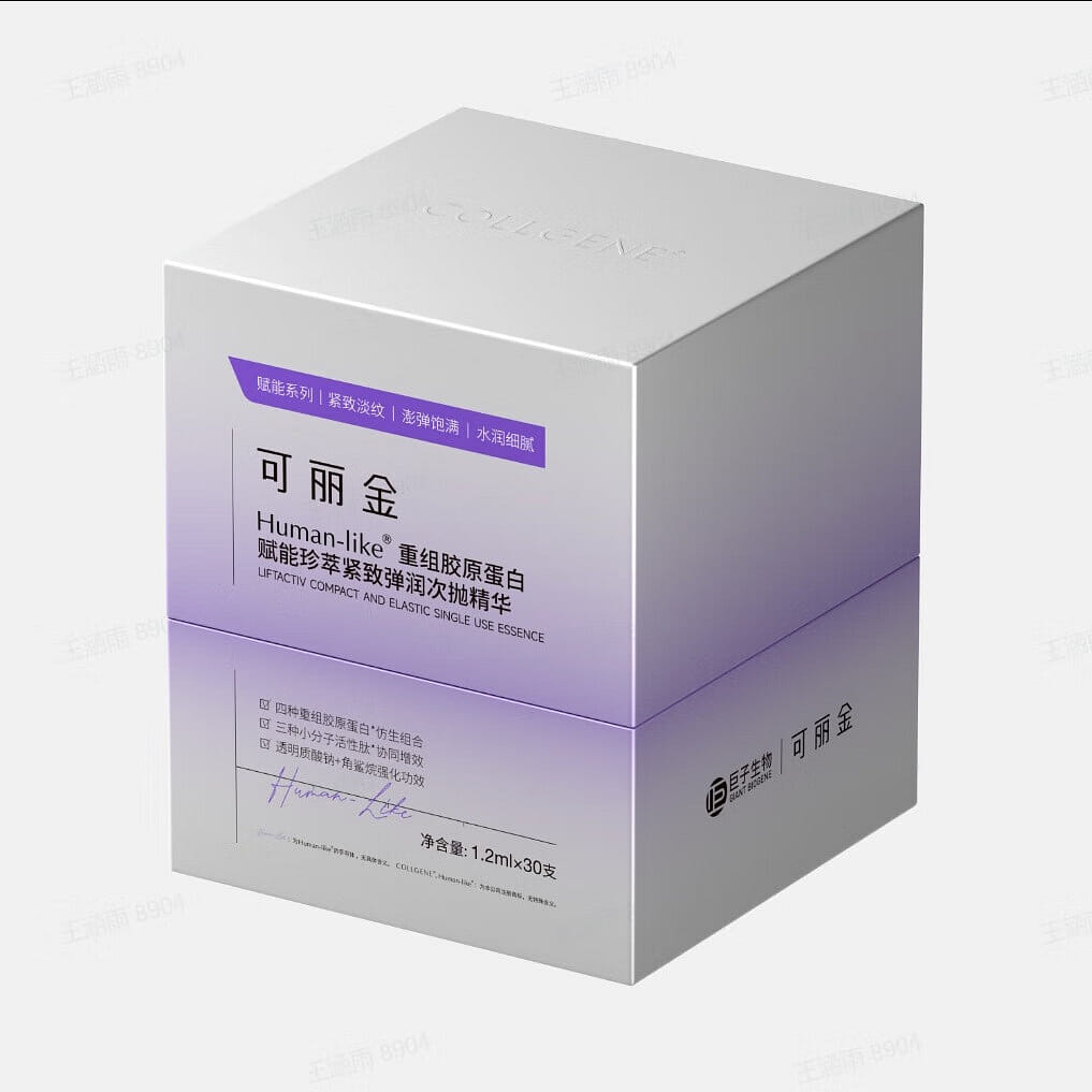 COLLGENE Liftactiv Compact And Elastic Single Use Essence 30 sticks 1 케이스