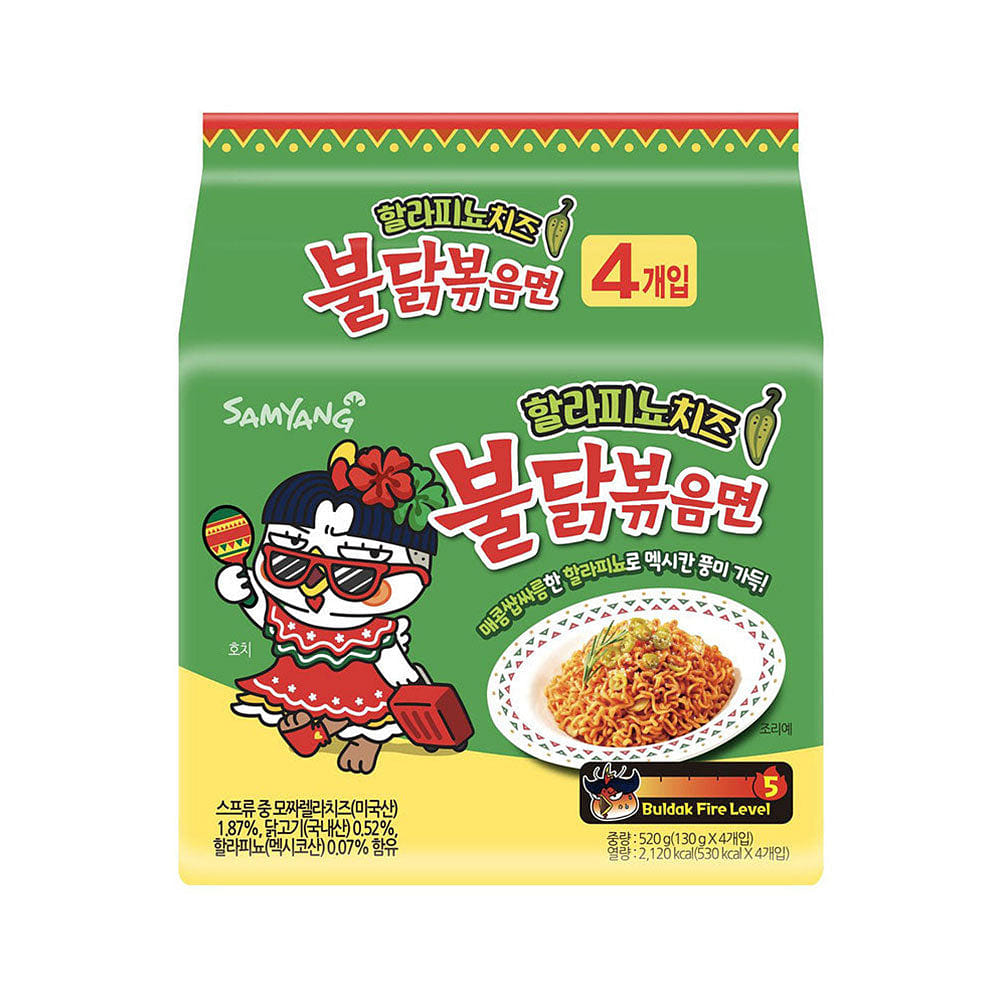SAMYANG Jalapeno Cheese Buldak Stir-fried Noodles 4p 520 g
