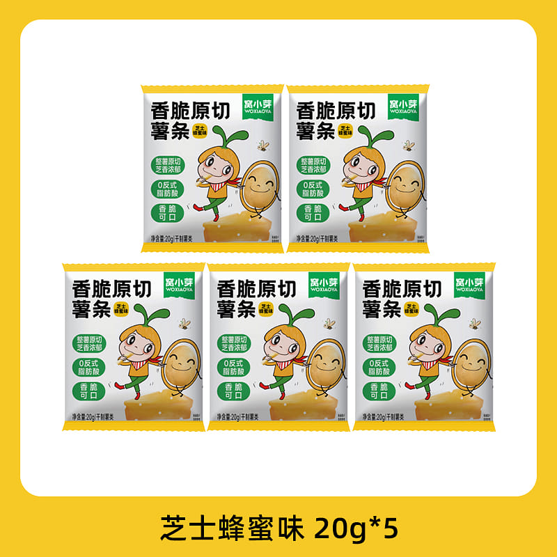Honey-flavored fries, 20g*5 bags 100 g