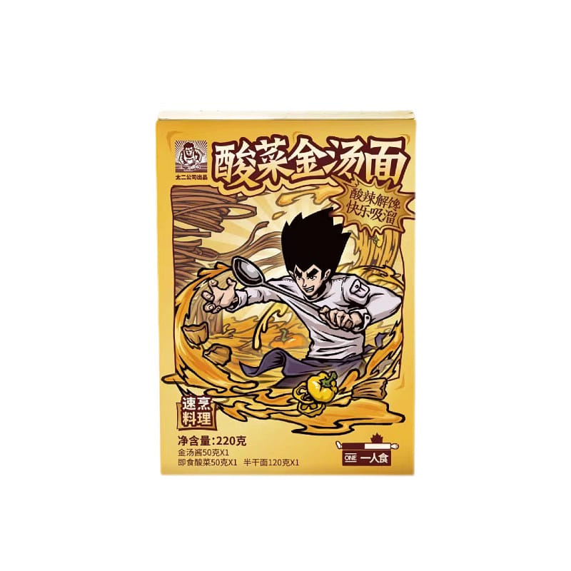 Tai Er Sauerkraut Golden Soup Noodles 220g 220 กรัม